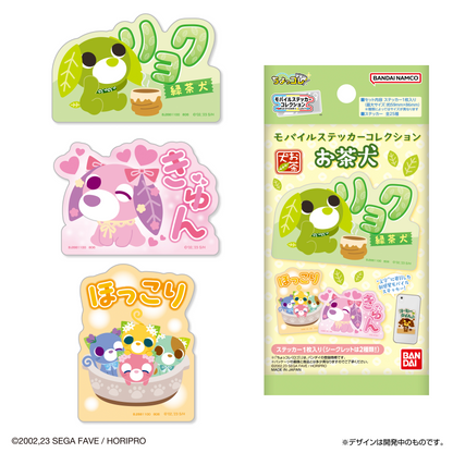 LIFESTYLE BANDAI Mobile Sticker Collection Ocha-ken