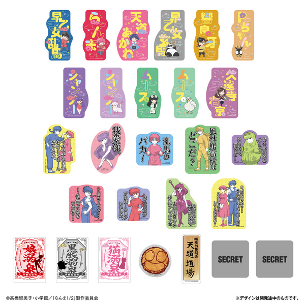 LIFESTYLE BANDAI Mobile Sticker Collection Ranma 1/2
