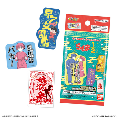 LIFESTYLE BANDAI Mobile Sticker Collection Ranma 1/2