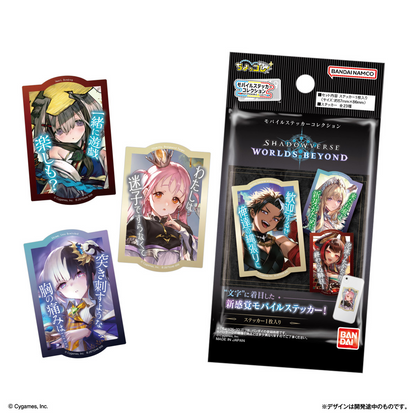 LIFESTYLE BANDAI Mobile Sticker Collection Shadowverse: Worlds Beyond