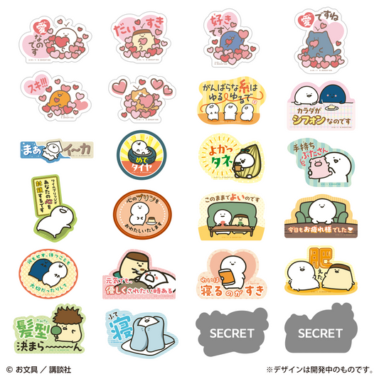 LIFESTYLE BANDAI Mobile Sticker Collection Together with Stationery