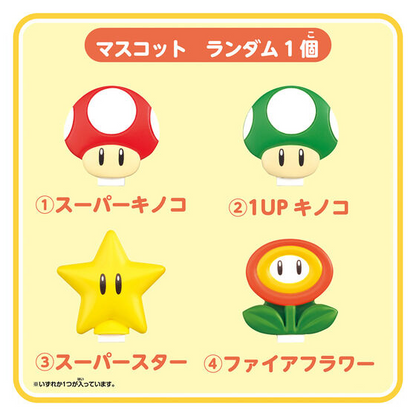 LIFESTYLE BANDAI My Mario Bikkura-tamago (Nintendo)