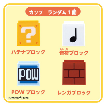LIFESTYLE BANDAI My Mario Bikkura-tamago (Nintendo)