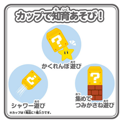 LIFESTYLE BANDAI My Mario Bikkura-tamago (Nintendo)