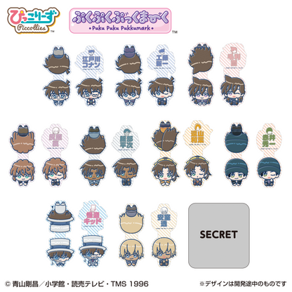 LIFESTYLE BANDAI PukuPuku Puku Kuma-Mark Detective Conan