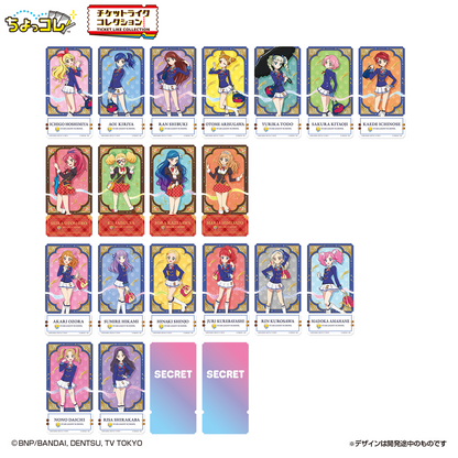 LIFESTYLE BANDAI Ticket-Like Collection Aikatsu! Vol.2 (Aikatsu!)