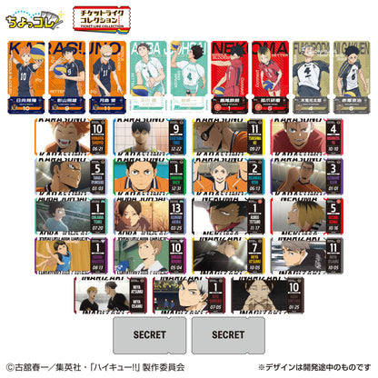 LIFESTYLE BANDAI Ticket-Like Collection Haikyuu!! Vol.2 (Haikyuu!!)