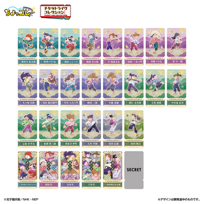 Nintama Rantaro Ticket-Like Collection - LIFESTYLE BANDAI