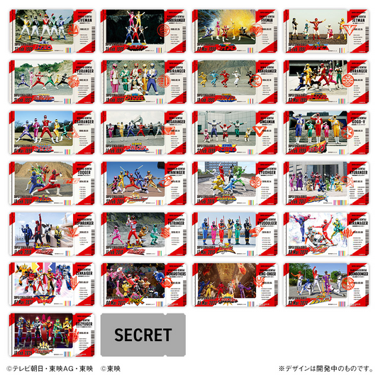 LIFESTYLE BANDAI Ticket-Like Collection Super Sentai Series Vol.2 (Sentai Series)