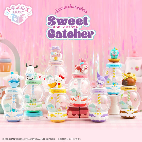 Sanrio Characters TOKIMERUZ BOX! Sweet Catcher - LIFESTYLE BANDAI