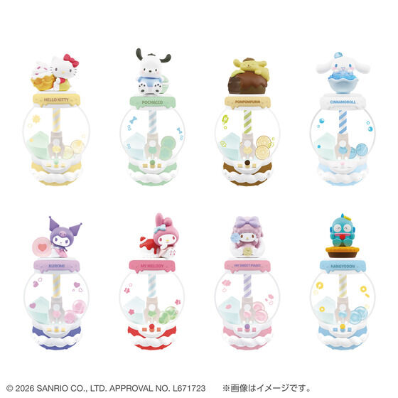 Sanrio Characters TOKIMERUZ BOX! Sweet Catcher - LIFESTYLE BANDAI