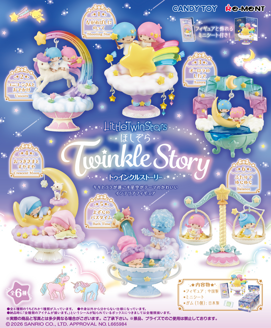 Little Twin Stars Hoshizora Twinkle Story - Re-Ment