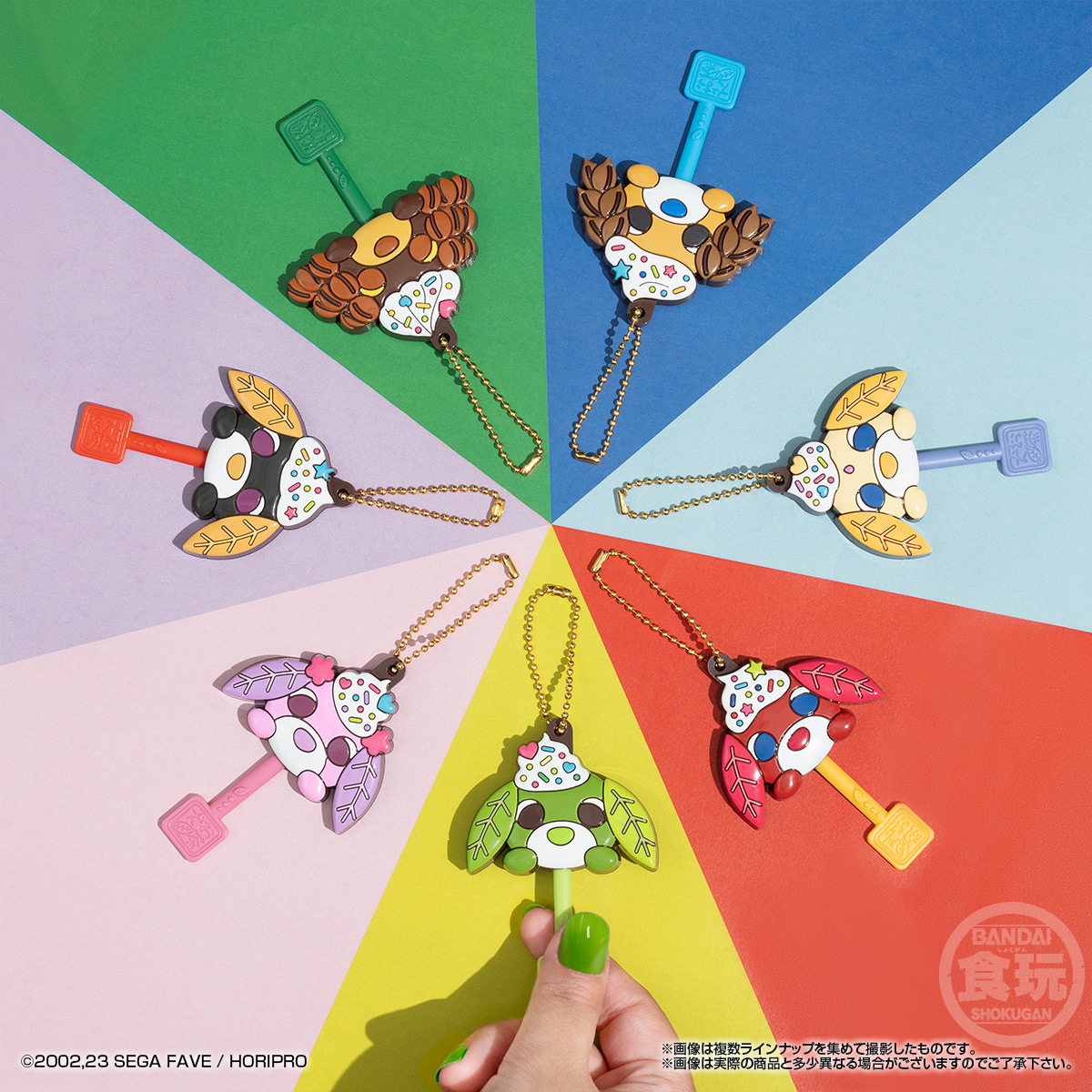 Lollipop Chocolate Charm Ochaken - BANDAI Candy