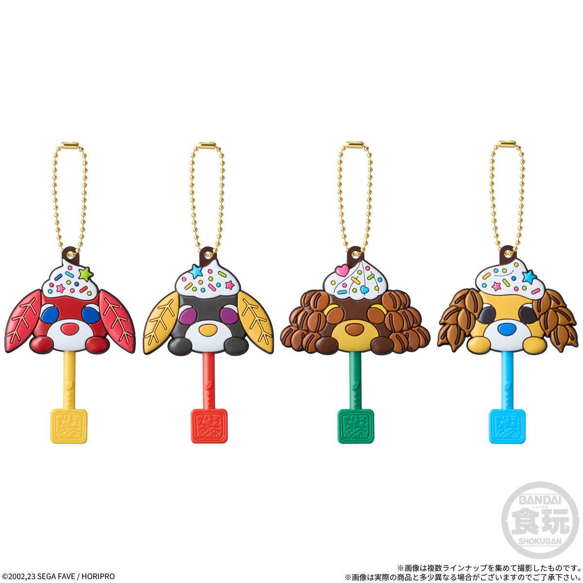 Lollipop Chocolate Charm Ochaken - BANDAI Candy