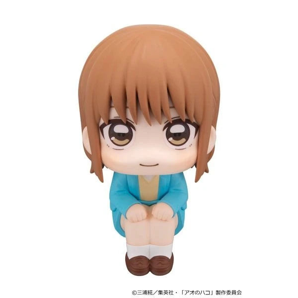 Lookup Blue Box Chinatsu Kano - MegaHouse
