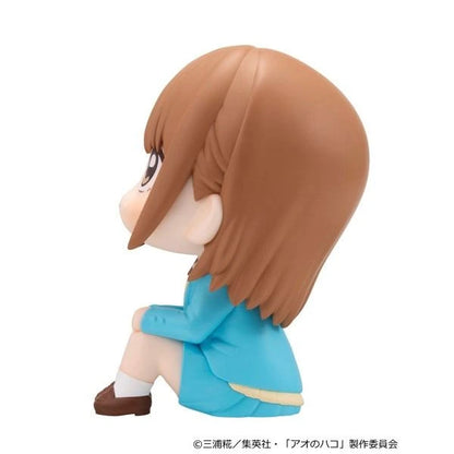 Lookup Blue Box Chinatsu Kano - MegaHouse
