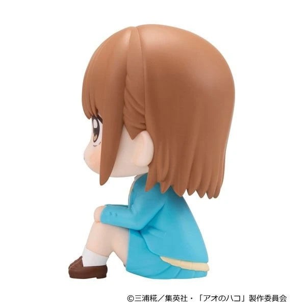 Lookup Blue Box Chinatsu Kano - MegaHouse