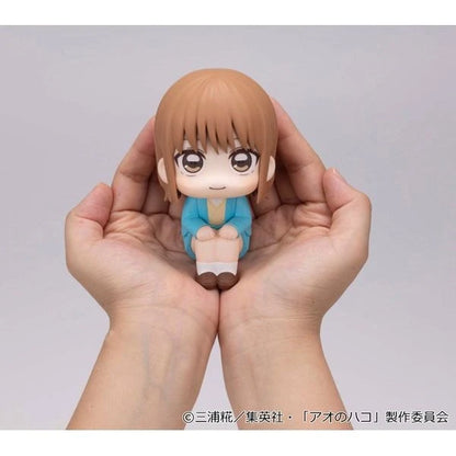 Lookup Blue Box Chinatsu Kano - MegaHouse