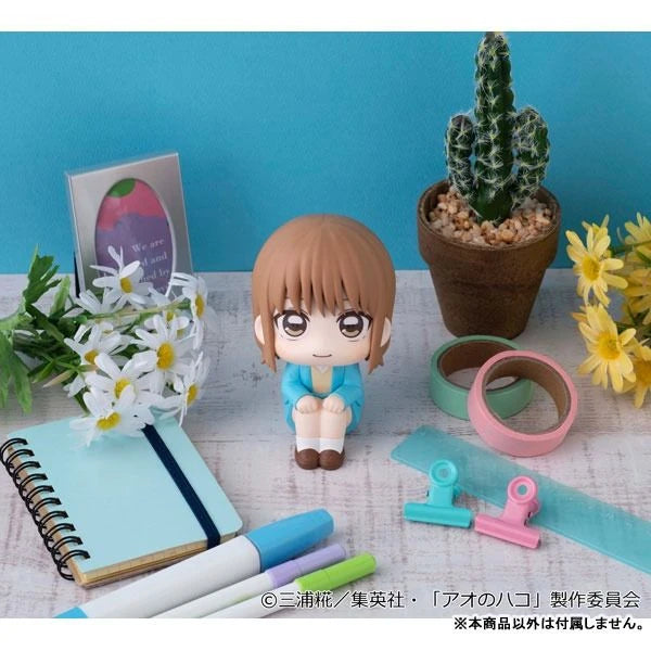 Lookup Blue Box Chinatsu Kano - MegaHouse