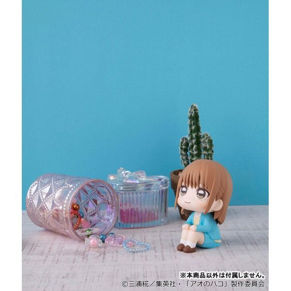 Lookup Blue Box Chinatsu Kano - MegaHouse