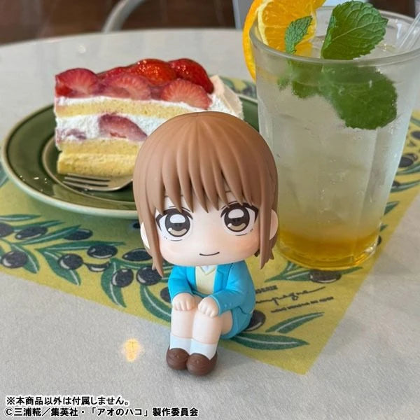 Lookup Blue Box Chinatsu Kano - MegaHouse