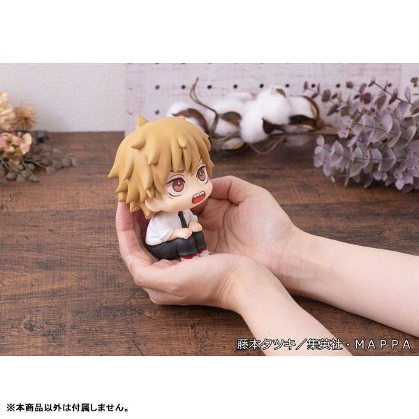 Lookup Chainsaw Man Denji - MegaHouse