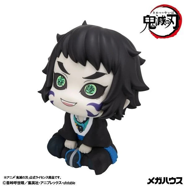 Lookup Demon Slayer: Kimetsu no Yaiba Kaigaku - MegaHouse