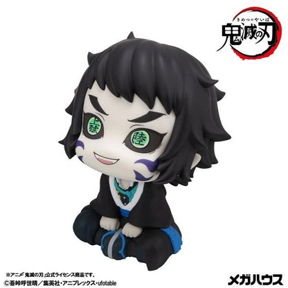 Lookup Demon Slayer: Kimetsu no Yaiba Kaigaku - MegaHouse