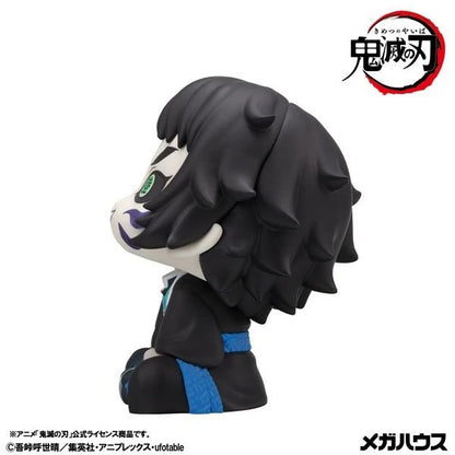 Lookup Demon Slayer: Kimetsu no Yaiba Kaigaku - MegaHouse