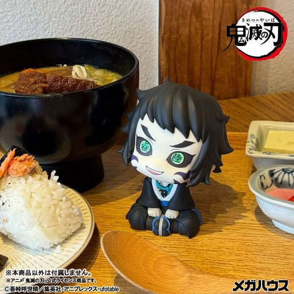 Lookup Demon Slayer: Kimetsu no Yaiba Kaigaku - MegaHouse