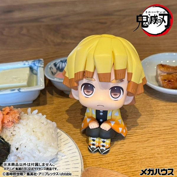 Lookup Demon Slayer: Kimetsu no Yaiba Zenitsu Agatsuma Mun! Ver. - MegaHouse