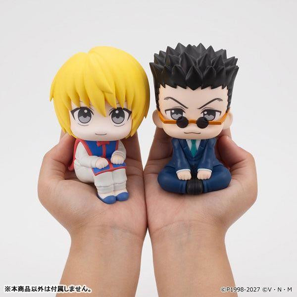 Lookup HUNTER x HUNTER Kurapika - MegaHouse