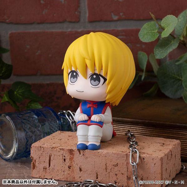 Lookup HUNTER x HUNTER Kurapika - MegaHouse