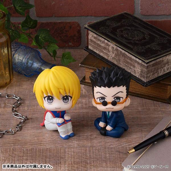 Lookup HUNTER x HUNTER Kurapika - MegaHouse