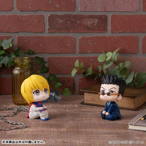 Lookup HUNTER x HUNTER Kurapika - MegaHouse