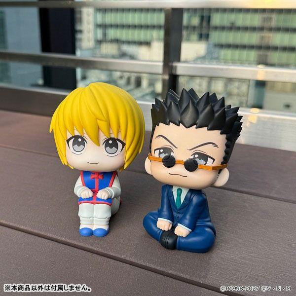Lookup HUNTER x HUNTER Kurapika - MegaHouse