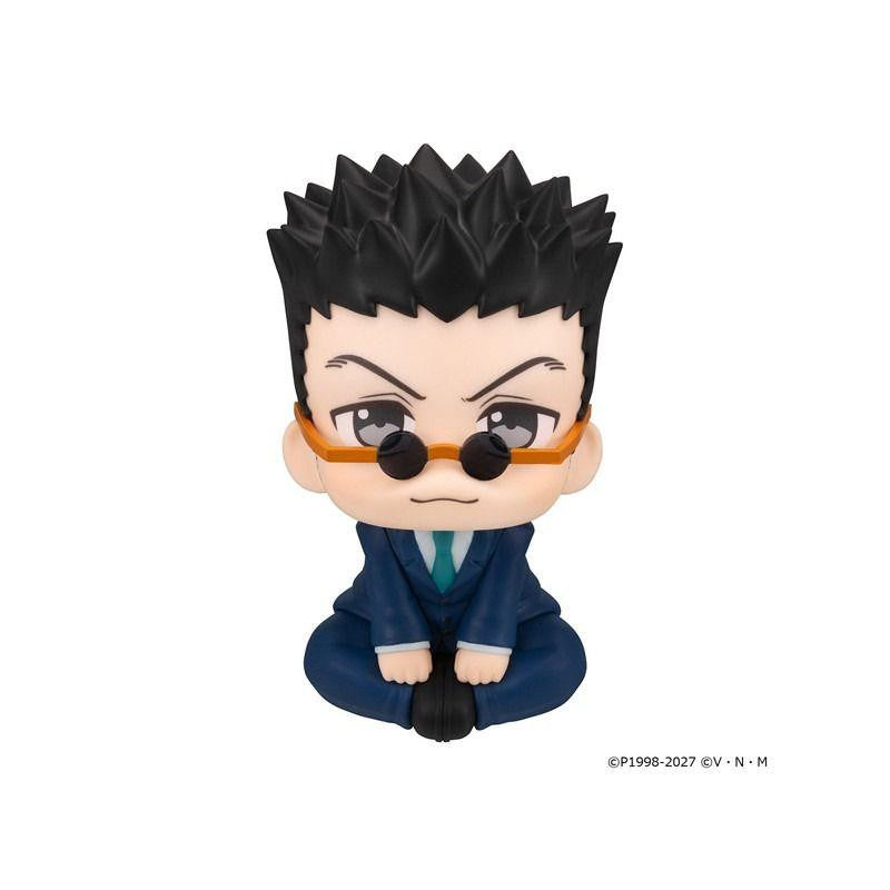 Lookup HUNTER x HUNTER Leorio - MegaHouse
