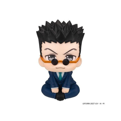 Lookup HUNTER x HUNTER Leorio - MegaHouse