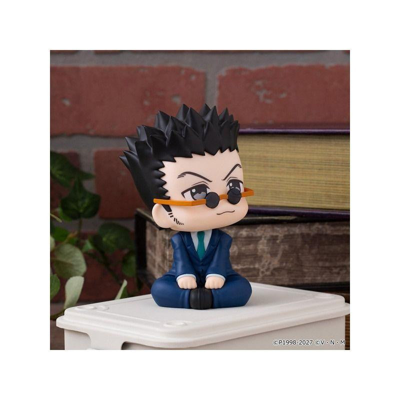 Lookup HUNTER x HUNTER Leorio - MegaHouse
