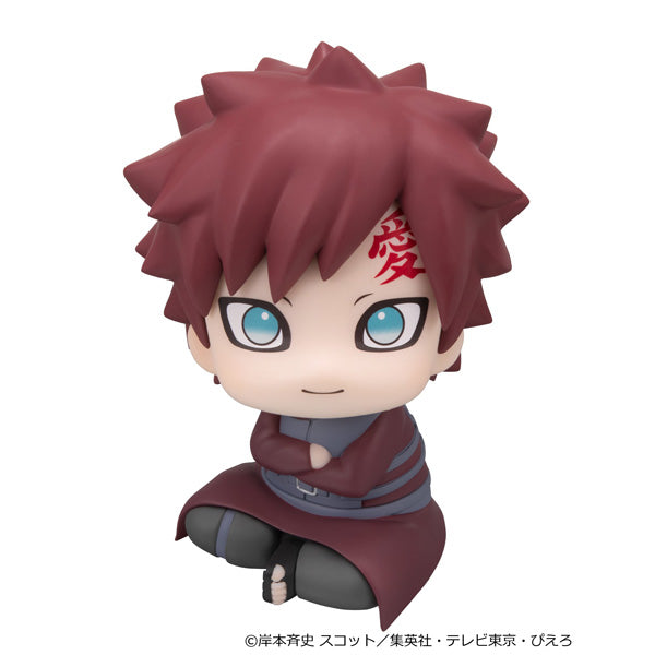 Lookup NARUTO: Shippuden Gaara Smile Ver. - MegaHouse
