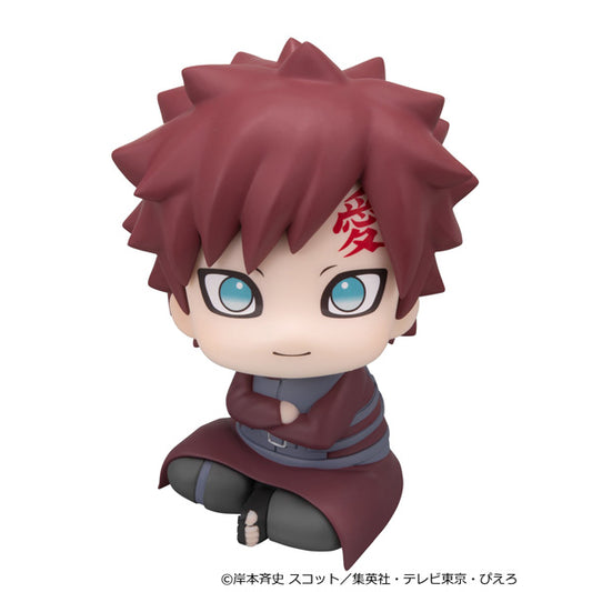 Lookup NARUTO: Shippuden Gaara Smile Ver. - MegaHouse