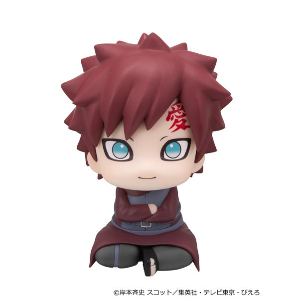 Lookup NARUTO: Shippuden Gaara Smile Ver. - MegaHouse