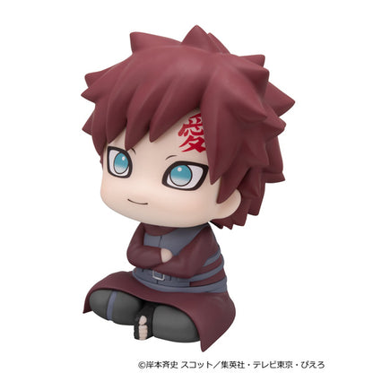 Lookup NARUTO: Shippuden Gaara Smile Ver. - MegaHouse