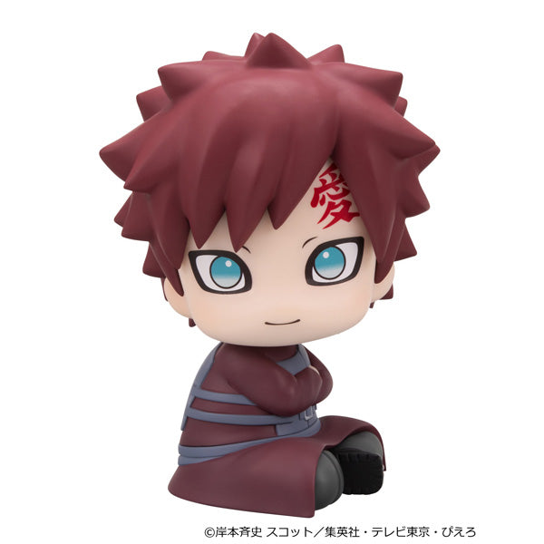 Lookup NARUTO: Shippuden Gaara Smile Ver. - MegaHouse