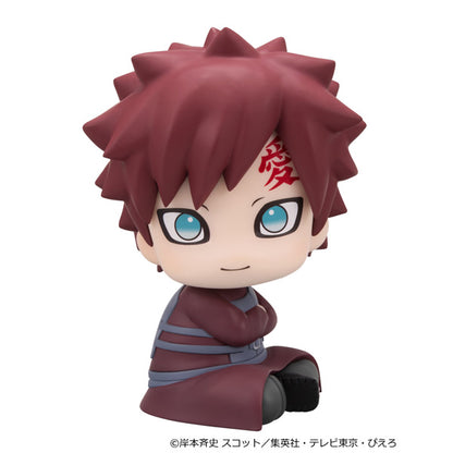 Lookup NARUTO: Shippuden Gaara Smile Ver. - MegaHouse