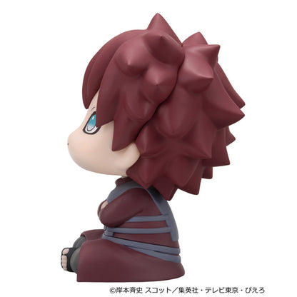 Lookup NARUTO: Shippuden Gaara Smile Ver. - MegaHouse
