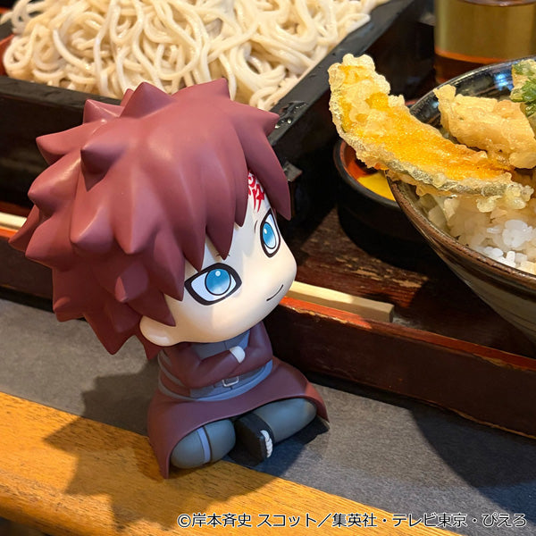 Lookup NARUTO: Shippuden Gaara Smile Ver. - MegaHouse