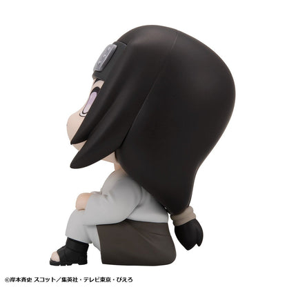 Lookup NARUTO SHIPPUDEN Neji Hyuga - MegaHouse
