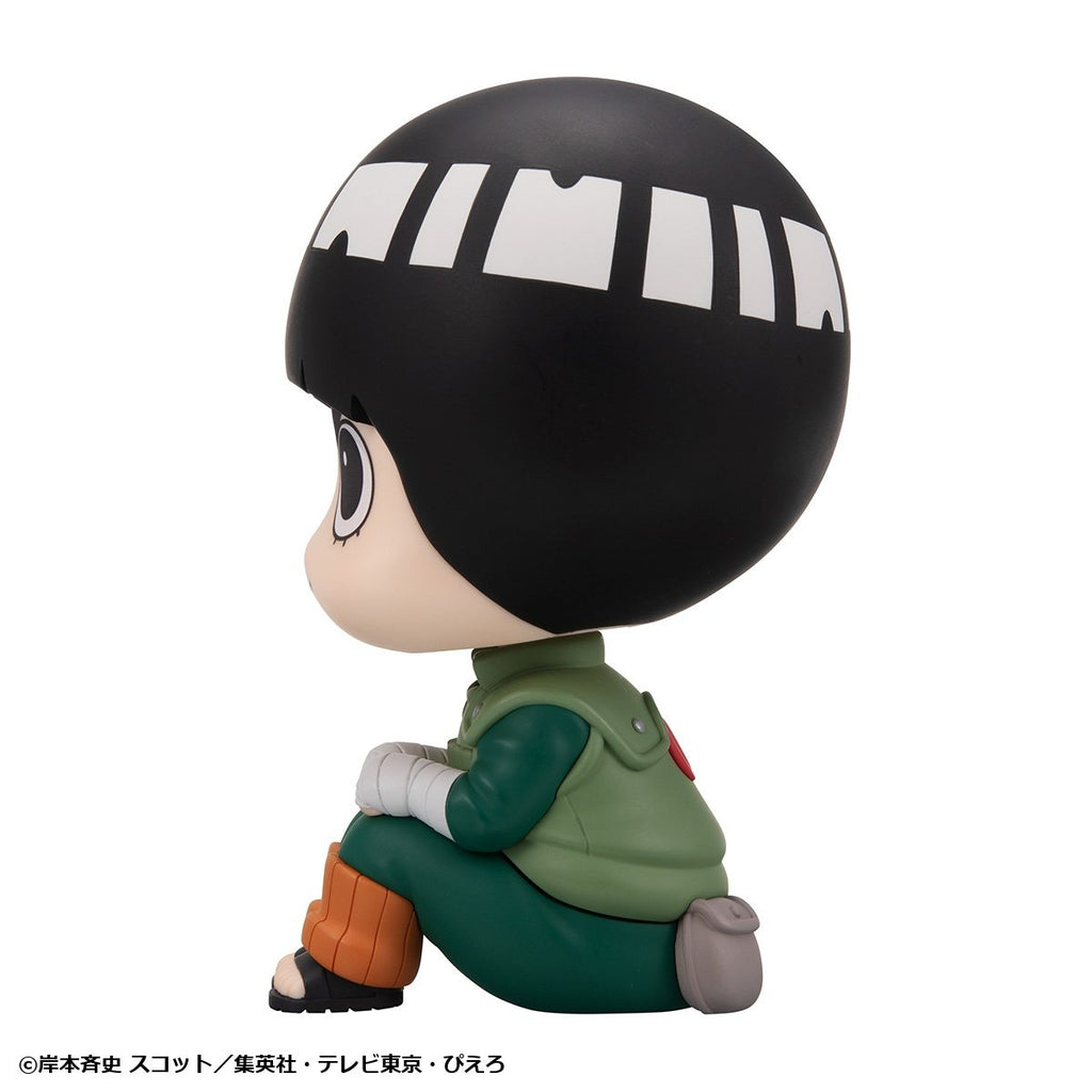 Lookup NARUTO SHIPPUDEN Rock Lee - MegaHouse