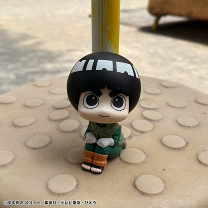 Lookup NARUTO SHIPPUDEN Rock Lee - MegaHouse